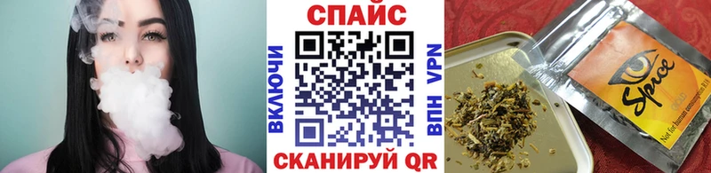 даркнет сайт  Заводоуковск  Бутират GHB 