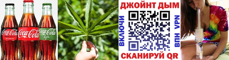 Cannafood марихуана  blacksprut вход  Заводоуковск 