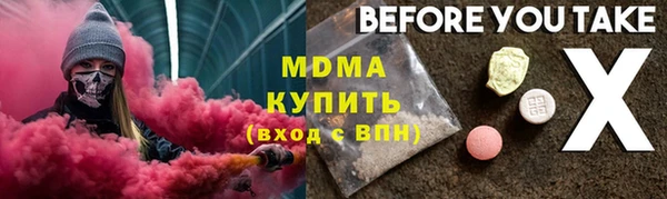 круглые Нягань
