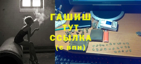 mdma Няндома