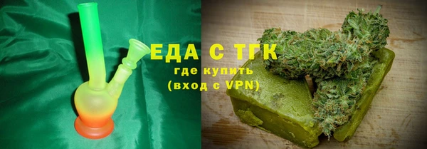 mdma Няндома