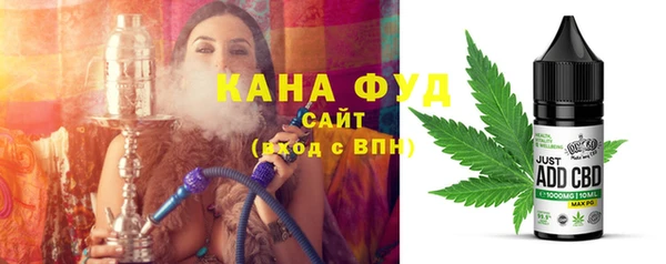 mdma Няндома