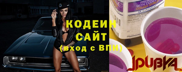 круглые Нягань
