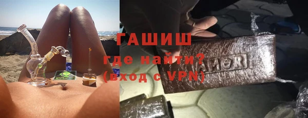 круглые Нягань