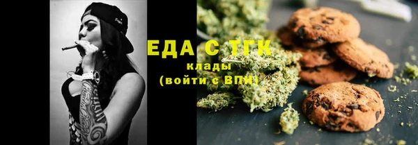 круглые Нягань