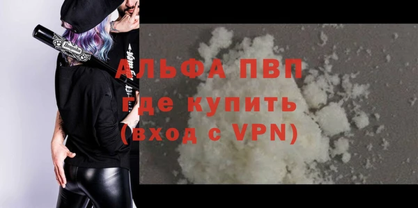 mdma Няндома