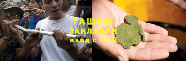 mdma Няндома