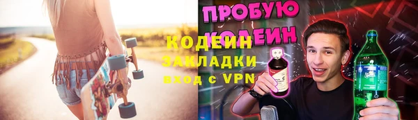 mdma Няндома