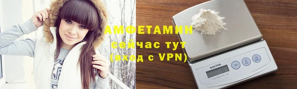 mdma Няндома