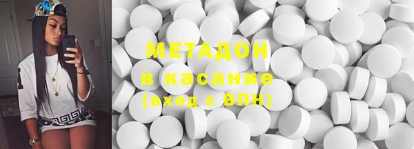 круглые Нягань
