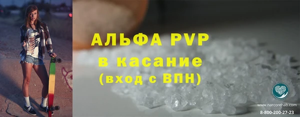 mdma Няндома