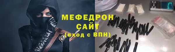 круглые Нягань