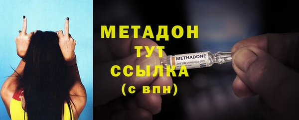 круглые Нягань