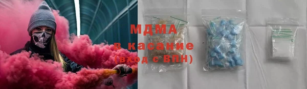 круглые Нягань