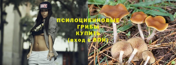 кокаин VHQ Ессентукская