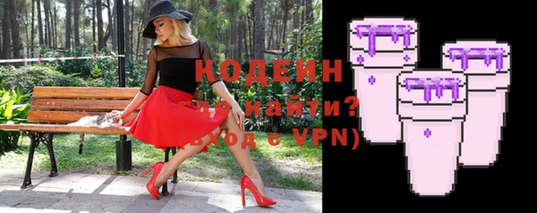 круглые Нягань