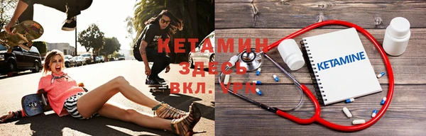 круглые Нягань