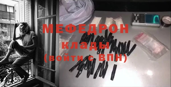 mdma Няндома