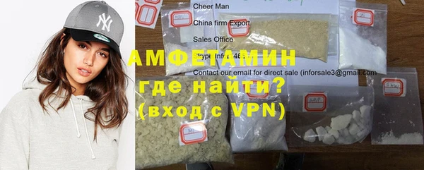 mdma Няндома