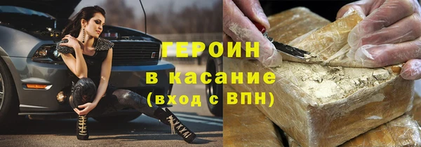mdma Няндома