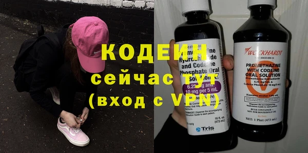 стафф Александровское