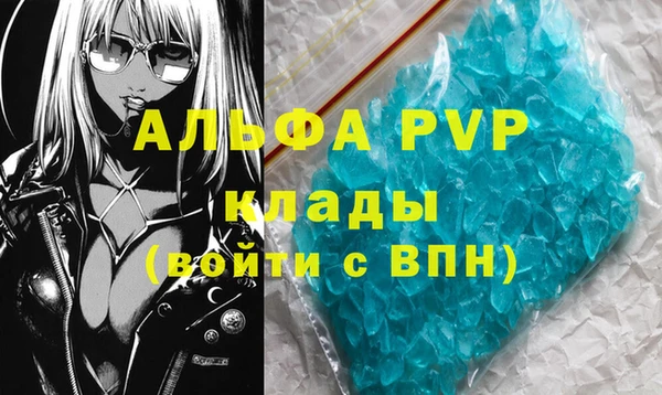 mdma Няндома