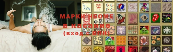 mdma Няндома