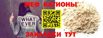 ECSTASY Бугуруслан