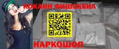 марки nbome Гусиноозёрск