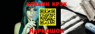 ECSTASY Бугуруслан