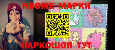 мет Бузулук