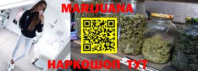 СК Будённовск