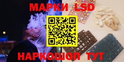 мет Бузулук