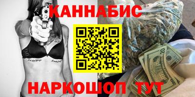 мет Бузулук