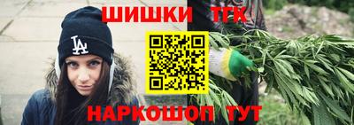 СК Будённовск