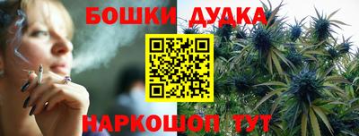 ECSTASY Бугуруслан