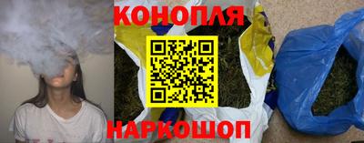 стаф Берёзовский