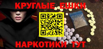 2c-b Гусев