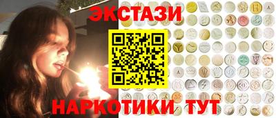 СК Будённовск