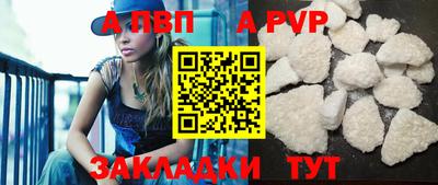 марки nbome Гусиноозёрск