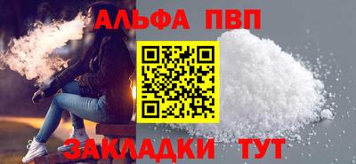 СК Будённовск