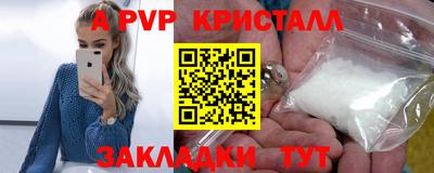 2c-b Гусев