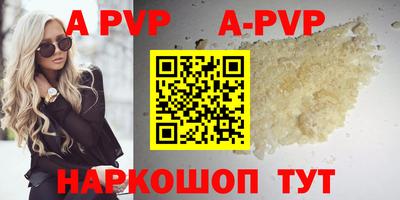 марки nbome Гусиноозёрск