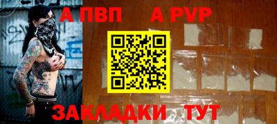 экстази Кимры