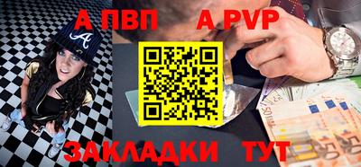 марки nbome Гусиноозёрск