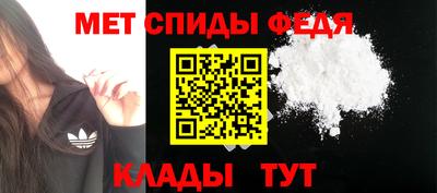 2c-b Гусев