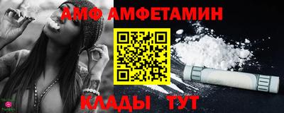 2c-b Гусев