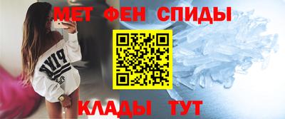 2c-b Гусев
