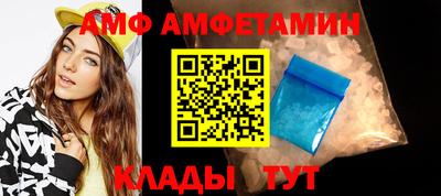 марки nbome Гусиноозёрск