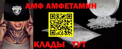 2c-b Гусев